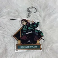 鬼滅の刃 無限城編 アクリルキーホルダー 竈門炭治郎