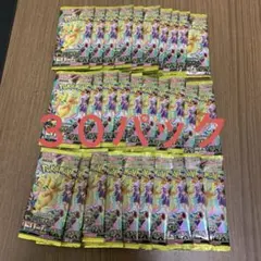 【未サーチ】ポケモンカード ハイクラスパック MEGAドリームex 30パック