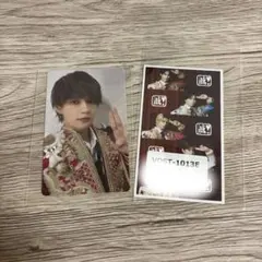 Item thumbnail for item 7f8a26ac-9026-4334-9881-966ce3c143f6