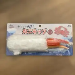 Item thumbnail for item e41cd47e-cb00-4a9c-a3e7-878768797b9e