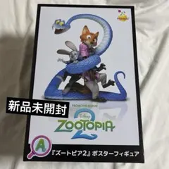 Item thumbnail for item fcfa68b8-6488-4809-9853-a89c3033edc3