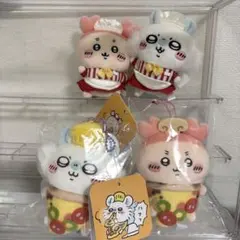 ちいかわ◇おそろいピザなマスコット モモンガ 古本屋 カニちゃん