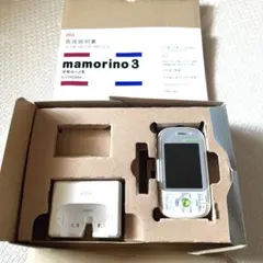 au mamorino 3 ホワイト　充電器・取説付き　防犯ブザー