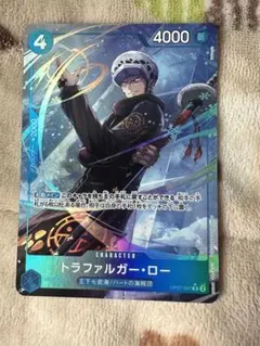 ワンピースカード トラファルガー・ロー OP07-047 パラレルのサムネイル