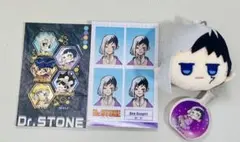 Dr.STONE DAISO あさぎりゲン　フェイスキーホルダー