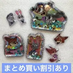 ２１　ズートピア　ウォーターinシール　プチドロップステッカー　正規品