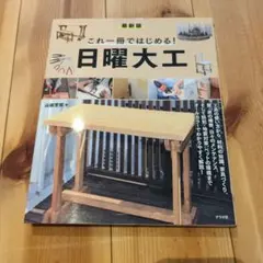 Item thumbnail for item d8b1f8f6-a742-4b3a-8115-17d530cc24f8