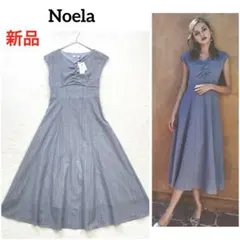 新品 Noela スクエアレース ロングワンピース