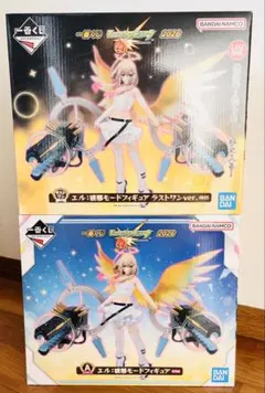 一番くじ モンスターストライク 2026 ラストワン賞 エル フィギュア 1