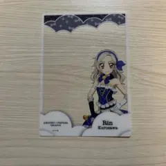 2026年最新】黒沢凛の人気アイテム - メルカリ