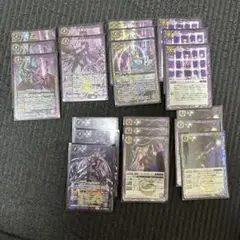 バトルスピリッツ 紫色カード多数セット