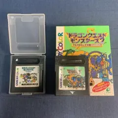 ドラゴンクエストモンスターズ1&2 ゲームボーイカラー