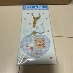 mikko サンリオ　一番くじ　チャーム　ブルー