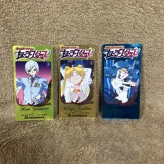 LaLa ララ 40周年記念 特別付録 オールスター イケメンたっぷりメモ100