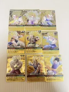 ドラゴンボールZ 爆裂インパクト EXカード9枚セット