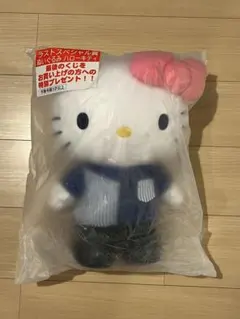 ローソン サンリオ一番くじ ラストワン賞ハローキティぬいぐるみ