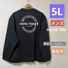 Item thumbnail for item 53267ff4-1283-4cfe-9179-0fc1c01fb330