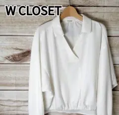 W CLOSET スキッパーシャツ 長袖 ホワイト