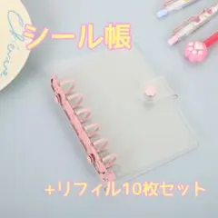 ゆそ様 リクエスト 2点 まとめ商品