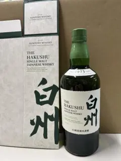 2026年最新】白州 1973の人気アイテム - メルカリ