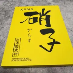 Item thumbnail for item ec7395f1-741d-487f-9990-f4f8f64476f7