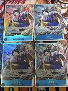 ワンピースカード　イゾウ SR ST22-002