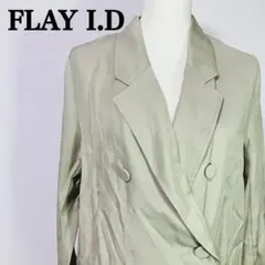 FRAY I.D フレイアイディー ロングトレンチコート 薄手 くすみカラー