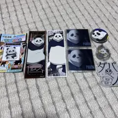 【傷・折れ有り】呪術廻戦 パンダ グッズまとめ売り