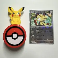 ポケモンカードゲーム　ニャース　モンスターボールミラーのサムネイル