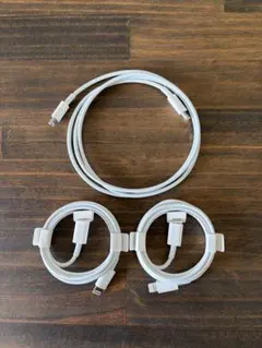 iphone正規品 Lightning typeC 1m ホワイト 3本セット