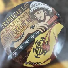 ワンピース ONE PIECE アニメイト限定 名場面缶バッジ ロー