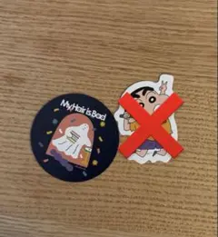 かりあん様専用