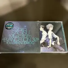 「ヱヴァンゲリヲン新劇場版:Q」Shiro SAGISU Music from…