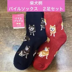 Item thumbnail for item a4f61130-b411-4be6-af19-e4c2466b1bd8