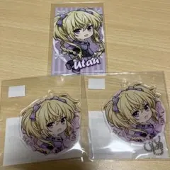 即購入可　しゅごキャラ！ まるくじ　ほしな歌唄　アクキー　ミニブロマイド