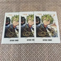 巴日和 ぱしゃっつ ホワイトベア 50枚セット 2025年最新】あんスタ ぱしゃっつ 日和の人気アイテム - メルカリ