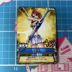 泥棒猫ナミ ミラクルバトルカードダス ワンピース - メルカリ