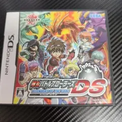 DS「爆丸バトルブローラーズDS ディフェンダー オブ ザ コア」の
