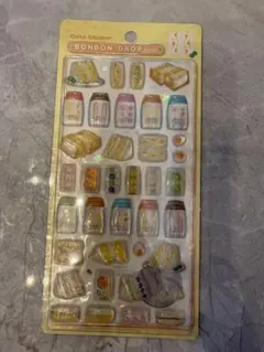 ゆん様 リクエスト 2点 まとめ商品