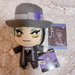 【ツイステ】ともぬい ジェイド
