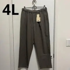 studioCLIPテーパードパンツ 未使用タグ付き