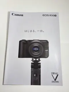 Item thumbnail for item ed8dccdc-c823-4074-8bc9-69f8f373fa5e