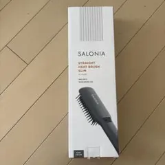 SALONIA ストレートヒートブラシ　ブラック　①