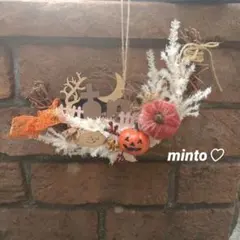 ジョン様 リクエスト 5点 まとめ商品