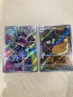 超美品　ドゴーム　ロケット団のラッタ　AR