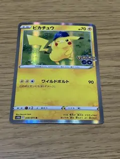ピカチュウ R S10b Pokémon GO 028/071