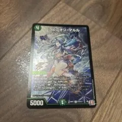 2025年最新】ゼロ・フェニックスの人気アイテム - メルカリ