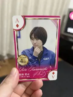 【haru】 海野ゆかり 選手 直筆サイン入り プロペラ 期別成績｜BOAT RACE オフィシャルウェブサイト