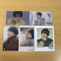 なにわ男子 西畑大吾 セット