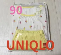 ●新品未開封●ユニクロベビーキッズ●ドライパジャマ半袖上下セット●イエロー・90